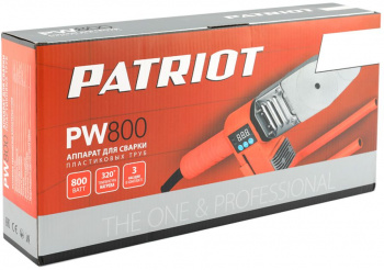 Сварочный аппарат для пластиковых труб Patriot PW 800