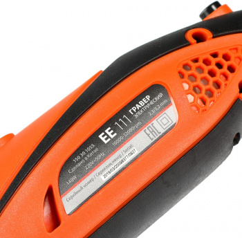 Гравер Patriot EE 111