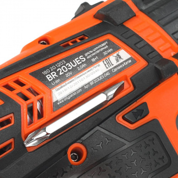 Дрель-шуруповерт Patriot BR 203UES