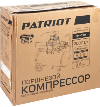 Компрессор поршневой Patriot Professional 24-320