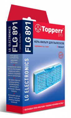 Фильтр Topperr FLG891 1127