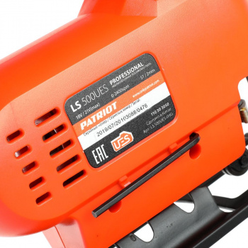 Лобзик Patriot LS 500UES