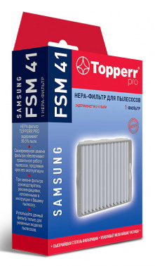 Фильтр Topperr FSM41 1138