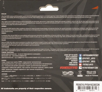 Память DDR4 2x8Gb 3600MHz Patriot  PVS416G360C8K