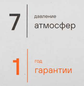 Автомобильный компрессор Airline CA-030-18S