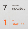 1426490_p13_s.jpg