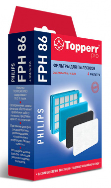 Набор фильтров Topperr FPH86 1145