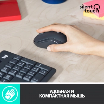 Клавиатура + мышь Logitech MK295