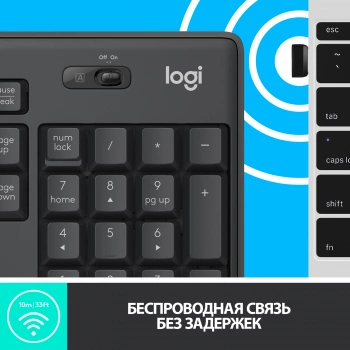 Клавиатура + мышь Logitech MK295