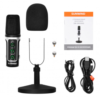 Микрофон проводной SunWind SW-SM500G