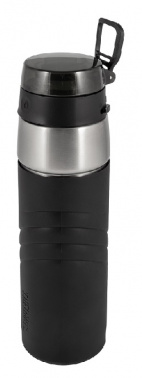 Термос Thermos TS2706BK