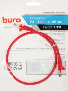 Патч-корд Buro UTP-5E-0.5M-R
