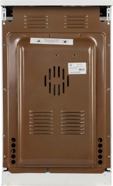 Плита Электрическая Лысьва EF3001MK00