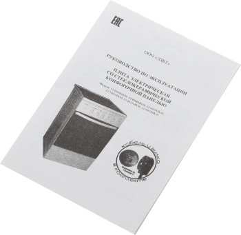 Плита Электрическая Лысьва EF3001MK00