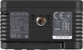 Фотоаппарат Sony Cyber-shot DSC-RX0M2