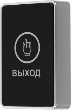 Кнопка выхода Tantos TS-Magic