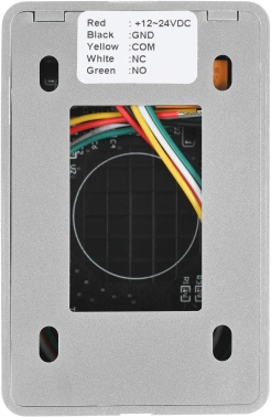 Кнопка выхода Tantos TS-Magic