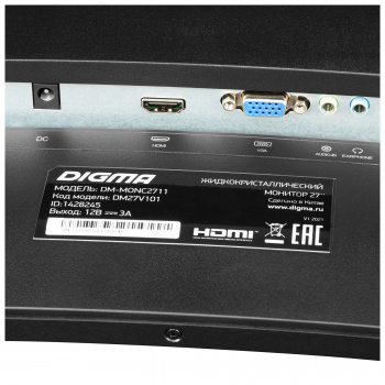 Монитор Digma 27