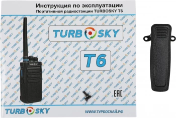 Рация Turbosky  T6