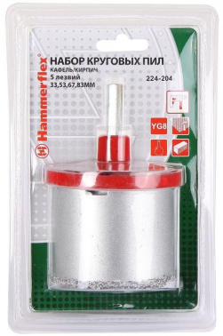 Набор коронок Hammer 224-204 DR CR