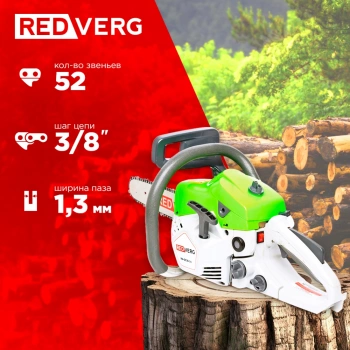 Бензопила RedVerg  RD-GC38-14