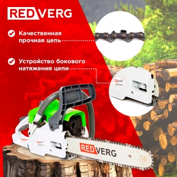 Бензопила RedVerg  RD-GC38-14