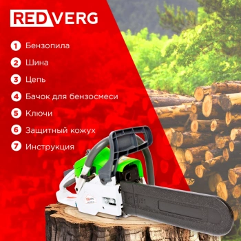 Бензопила RedVerg  RD-GC38-14