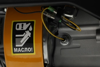 Генератор RedVerg RD-G3900N