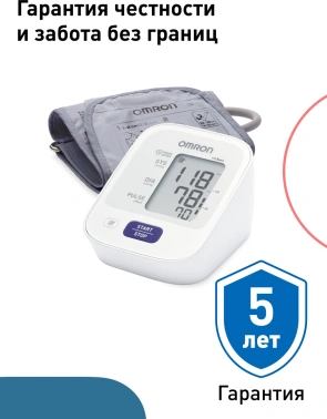 Тонометр автоматический Omron  M2 Basic (HEM-7121-RU)