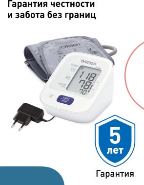 Тонометр автоматический Omron  M2 Basic (HEM-7121-ARU)