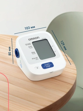 Тонометр автоматический Omron  M2 Basic (HEM-7121-ARU)