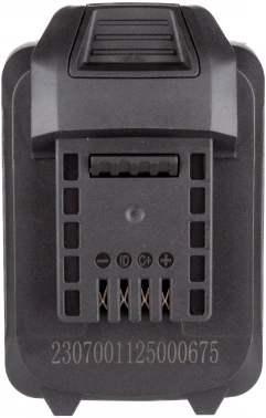 Батарея аккумуляторная RedVerg  730011