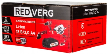 Батарея аккумуляторная RedVerg  730011