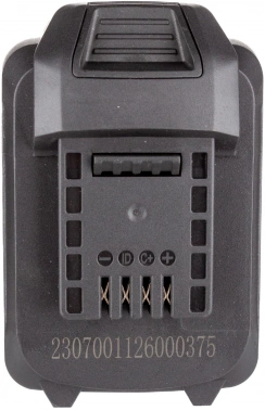 Батарея аккумуляторная RedVerg  730021