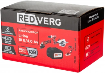 Батарея аккумуляторная RedVerg  730021