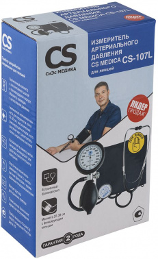 Тонометр механический CS Medica  CS-107L