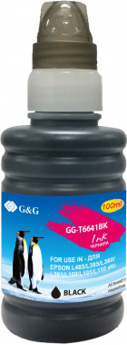 Чернила G&G GG-T6641BK