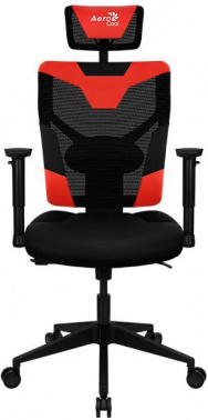 Кресло игровое Aerocool  Guardian