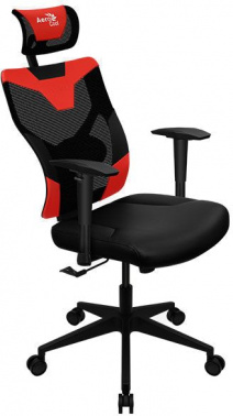 Кресло игровое Aerocool  Guardian