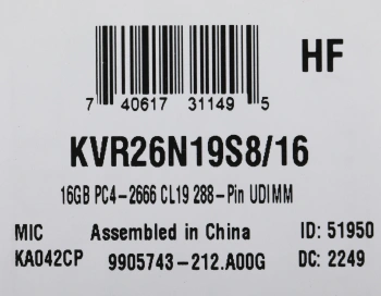 Память DDR4 16Gb 2666MHz Kingston  KVR26N19S8/16