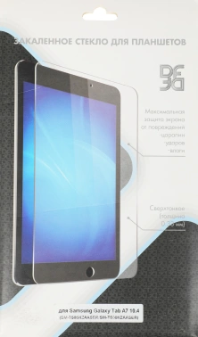 Защитное стекло для экрана DF sSteel-76