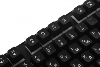 Клавиатура Defender Arx GK-196L RU