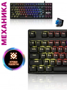 Клавиатура Defender GK-240L