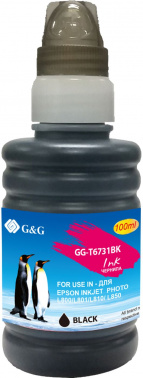 Чернила G&G GG-T6731BK