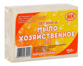 Мыло  МК 72%