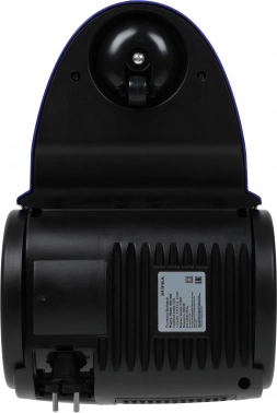 Пылесос Supra VCS-1492