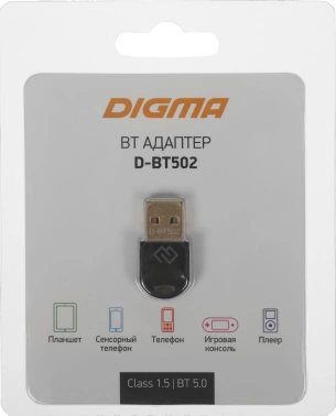 Адаптер USB Digma D-BT502