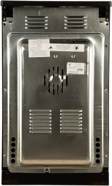 Плита Электрическая Лысьва EF4004MK00