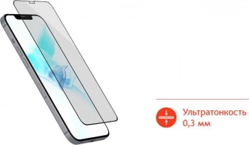 Защитное стекло для экрана uBear Ext Nano Antibact