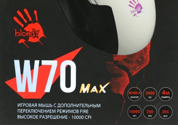 Мышь A4Tech Bloody W70 Max